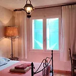 Les Trois Chenes, Piscine Privee & Vue Sur Golfe De Saint Tropez *
